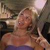 millie_reed